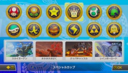 画像ギャラリー No.022のサムネイル画像 / 遊んでいるうちにどんどん気付く,Nintendo Switchと「マリオカート8 デラックス」の相性の良さ
