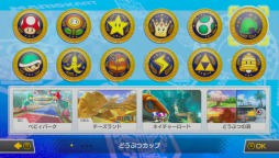画像ギャラリー No.024のサムネイル画像 / 遊んでいるうちにどんどん気付く,Nintendo Switchと「マリオカート8 デラックス」の相性の良さ
