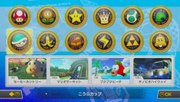 画像ギャラリー No.025のサムネイル画像 / 遊んでいるうちにどんどん気付く,Nintendo Switchと「マリオカート8 デラックス」の相性の良さ