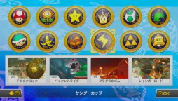 画像ギャラリー No.028のサムネイル画像 / 遊んでいるうちにどんどん気付く,Nintendo Switchと「マリオカート8 デラックス」の相性の良さ