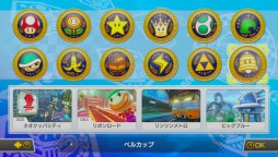画像ギャラリー No.030のサムネイル画像 / 遊んでいるうちにどんどん気付く,Nintendo Switchと「マリオカート8 デラックス」の相性の良さ