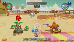 画像ギャラリー No.036のサムネイル画像 / 遊んでいるうちにどんどん気付く,Nintendo Switchと「マリオカート8 デラックス」の相性の良さ