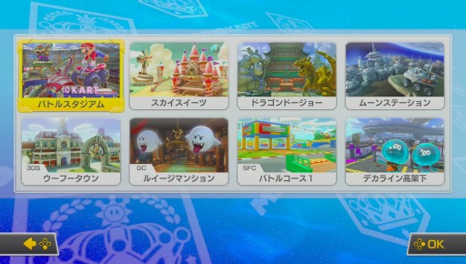 画像ギャラリー No.043のサムネイル画像 / 遊んでいるうちにどんどん気付く,Nintendo Switchと「マリオカート8 デラックス」の相性の良さ