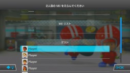 画像ギャラリー No.056のサムネイル画像 / 遊んでいるうちにどんどん気付く,Nintendo Switchと「マリオカート8 デラックス」の相性の良さ