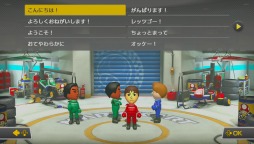 画像ギャラリー No.057のサムネイル画像 / 遊んでいるうちにどんどん気付く,Nintendo Switchと「マリオカート8 デラックス」の相性の良さ