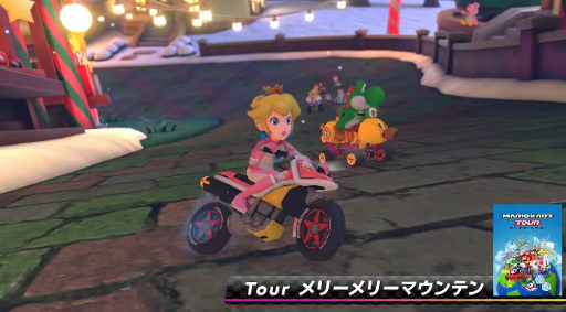 画像ギャラリー No.003のサムネイル画像 / 「マリオカート8 デラックス」コース追加パス 第3弾は2022年冬配信。メリーメリーマウンテン，ピーチガーデンなど計8コース収録