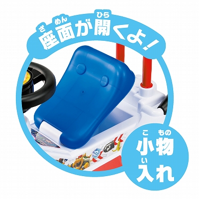 画像ギャラリー No.004のサムネイル画像 / マリオカート型の乗用玩具「Let's-a-Go！ マリオカート はじめてレーシングDX」発売。ハンドル型のおもちゃも