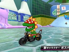 「マリオカート8 デラックス」のコース追加パス第5弾は2023年夏に配信。8つのコースのほか，3体の新キャラクターが登場