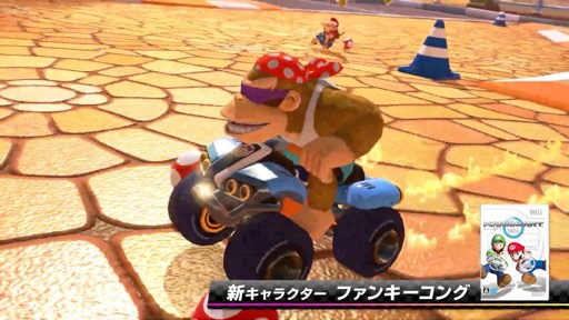 画像ギャラリー No.003のサムネイル画像 / 「マリオカート8 デラックス」,最後のコース追加パスとなる第6弾は今冬配信