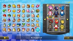 画像ギャラリー No.011のサムネイル画像 / 「マリオカート8 デラックス」，コース追加パス第6弾を11月9日10：00に配信。新たに8コースと4体のキャラクター，ミュージック機能などを追加