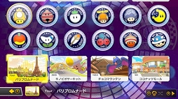画像ギャラリー No.014のサムネイル画像 / 「マリオカート8 デラックス」，コース追加パス第6弾を11月9日10：00に配信。新たに8コースと4体のキャラクター，ミュージック機能などを追加