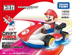 画像ギャラリー No.008のサムネイル画像 / ドリフト走行する「マリオカート」のトミカが3月中旬に発売決定。「マリオカート8デラックス」からマリオ,ルイージ,ヨッシーをラインナップ