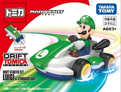 画像ギャラリー No.010のサムネイル画像 / ドリフト走行する「マリオカート」のトミカが3月中旬に発売決定。「マリオカート8デラックス」からマリオ,ルイージ,ヨッシーをラインナップ
