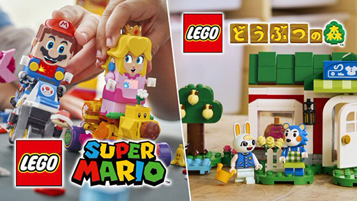 画像ギャラリー No.004のサムネイル画像 / 「レゴ スーパーマリオ」,マリオカートのセットを2025年1月1日発売。「レゴ どうぶつの森」新セットも同日に登場