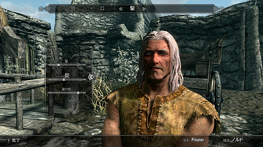 画像ギャラリー No.002のサムネイル画像 / Nintendo Switch版「The Elder Scrolls V: Skyrim」で,素晴らしき世界の魅力を再確認した