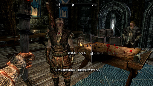 画像ギャラリー No.011のサムネイル画像 / Nintendo Switch版「The Elder Scrolls V: Skyrim」で,素晴らしき世界の魅力を再確認した