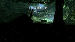 画像ギャラリー No.028のサムネイル画像 / Nintendo Switch版「The Elder Scrolls V: Skyrim」で,素晴らしき世界の魅力を再確認した