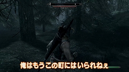 画像ギャラリー No.007のサムネイル画像 / トータルテンボス藤田さんが“金の爪”奪還を目指す。Web番組「ちゃぶ台アフロ スカイリム編」第2回が公開に