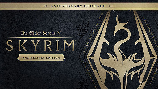 画像ギャラリー No.002のサムネイル画像 / Switch向け「The Elder Scrolls V: Skyrim Anniversary Upgrade」,突如配信開始。“Skyrim”本編とのバンドル版も