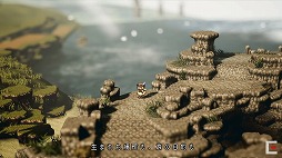 画像ギャラリー No.005のサムネイル画像 / ［TGS 2017］「Project OCTOPATH TRAVELER」を安元洋貴さんが初見プレイ。スクウェア・エニックスの特設ブースでのイベントをレポート