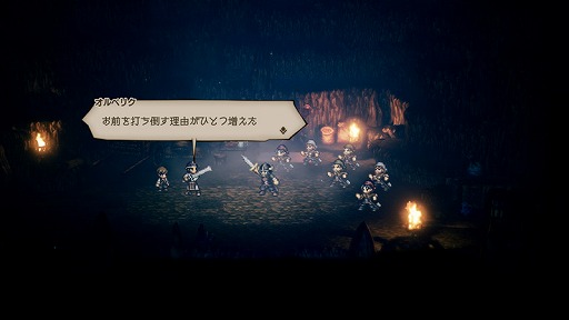 画像ギャラリー No.011のサムネイル画像 / ［TGS 2017］「Project OCTOPATH TRAVELER」を安元洋貴さんが初見プレイ。スクウェア・エニックスの特設ブースでのイベントをレポート