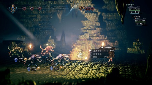 画像ギャラリー No.014のサムネイル画像 / ［TGS 2017］「Project OCTOPATH TRAVELER」を安元洋貴さんが初見プレイ。スクウェア・エニックスの特設ブースでのイベントをレポート