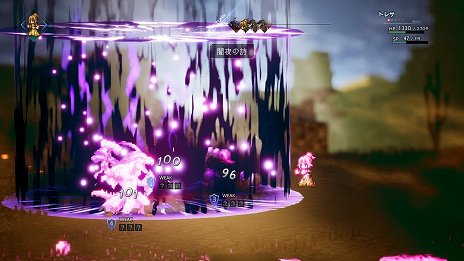 画像ギャラリー No.015のサムネイル画像 / 「OCTOPATH TRAVELER」，商人＆薬師の主人公と「アビリティ」「バトルジョブ」システムの詳細が公開