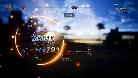 画像ギャラリー No.017のサムネイル画像 / 「OCTOPATH TRAVELER」，商人＆薬師の主人公と「アビリティ」「バトルジョブ」システムの詳細が公開