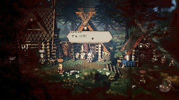 画像ギャラリー No.003のサムネイル画像 / 「OCTOPATH TRAVELER」の紹介映像4月編が公開。2人の主人公と，「正道と邪道」や「サブストーリー」といった要素が明らかに
