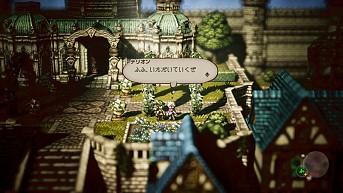 画像ギャラリー No.005のサムネイル画像 / 「OCTOPATH TRAVELER」の紹介映像4月編が公開。2人の主人公と，「正道と邪道」や「サブストーリー」といった要素が明らかに