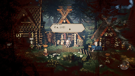 画像ギャラリー No.009のサムネイル画像 / 「OCTOPATH TRAVELER」，紹介映像4月編を補完する，ハンイットとテリオンの詳細や，フィールドコマンド「正道」「邪道」などの情報が公開に