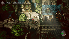 画像ギャラリー No.020のサムネイル画像 / 「OCTOPATH TRAVELER」，紹介映像4月編を補完する，ハンイットとテリオンの詳細や，フィールドコマンド「正道」「邪道」などの情報が公開に