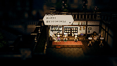 画像ギャラリー No.021のサムネイル画像 / 「OCTOPATH TRAVELER」，紹介映像4月編を補完する，ハンイットとテリオンの詳細や，フィールドコマンド「正道」「邪道」などの情報が公開に