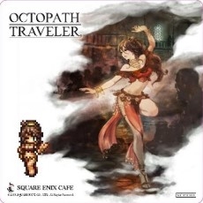 画像ギャラリー No.009のサムネイル画像 / 「OCTOPATH TRAVELER」が東京と大阪のSQUARE ENIX CAFEとコラボ。6月30日から