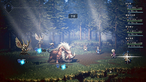 画像ギャラリー No.005のサムネイル画像 / ［E3 2018］「OCTOPATH TRAVELER」開発陣へのインタビュー。スーパーファミコン世代の開発陣が“あの頃のゲーム”を目指した作品