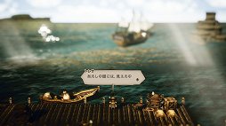 画像ギャラリー No.006のサムネイル画像 / 「OCTOPATH TRAVELER」レビュー。想像力を刺激する表現とスリリングなバトル，そして自由度の高い冒険を満喫できる作品だ