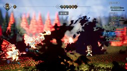 画像ギャラリー No.020のサムネイル画像 / 「OCTOPATH TRAVELER」レビュー。想像力を刺激する表現とスリリングなバトル，そして自由度の高い冒険を満喫できる作品だ
