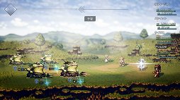 画像ギャラリー No.034のサムネイル画像 / 「OCTOPATH TRAVELER」レビュー。想像力を刺激する表現とスリリングなバトル，そして自由度の高い冒険を満喫できる作品だ