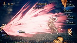 画像ギャラリー No.037のサムネイル画像 / 「OCTOPATH TRAVELER」レビュー。想像力を刺激する表現とスリリングなバトル，そして自由度の高い冒険を満喫できる作品だ
