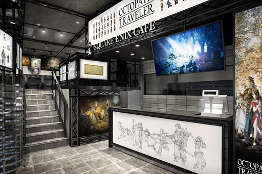画像ギャラリー No.005のサムネイル画像 / 「OCTOPATH TRAVELER」,TVCM第1弾が本日公開。6月30日には「SQUARE ENIX CAFE」とのコラボカフェがスタート