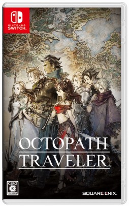 画像ギャラリー No.001のサムネイル画像 / 「OCTOPATH TRAVELER」の世界累計出荷数とDL販売本数の合計が100万本を突破
