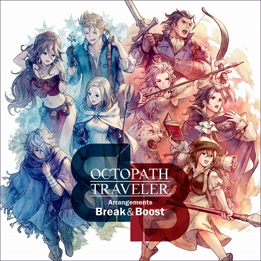 画像ギャラリー No.002のサムネイル画像 / 「OCTOPATH TRAVELER」初のアレンジアルバムが本日発売