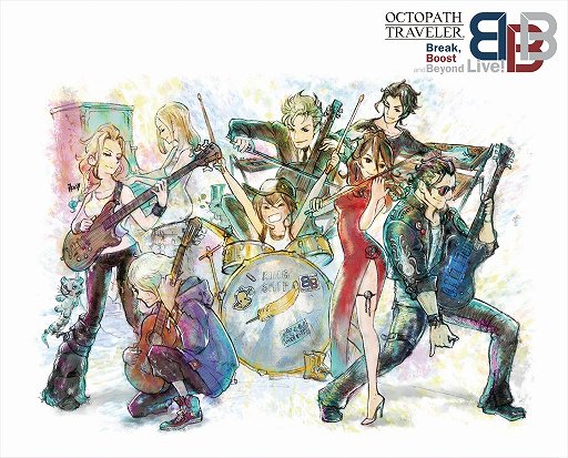 画像ギャラリー No.001のサムネイル画像 / 「OCTOPATH TRAVELER」ライブのBlu-rayが12月18日に発売