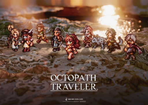 画像ギャラリー No.016のサムネイル画像 / 「OCTOPATH TRAVELER」とSQUARE ENIX CAFEのコラボ第2弾が東京で12月14日から，大阪で12月28日から開始決定