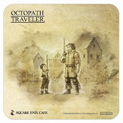 画像ギャラリー No.015のサムネイル画像 / 「SQUARE ENIX CAFE」×「OCTOPATH TRAVELER」コラボ第2弾が東京で12月14日に開幕。大阪は12月28日から