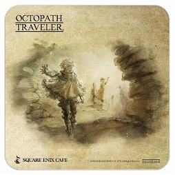画像ギャラリー No.018のサムネイル画像 / 「SQUARE ENIX CAFE」×「OCTOPATH TRAVELER」コラボ第2弾が東京で12月14日に開幕。大阪は12月28日から