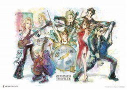 画像ギャラリー No.043のサムネイル画像 / 「SQUARE ENIX CAFE」×「OCTOPATH TRAVELER」コラボ第2弾が東京で12月14日に開幕。大阪は12月28日から