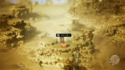 画像ギャラリー No.004のサムネイル画像 / 「OCTOPATH TRAVELER」5周年記念。ドット絵RPGの新たな方向性を示したその魅力を改めて深堀りしたい