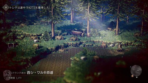 画像ギャラリー No.018のサムネイル画像 / 「OCTOPATH TRAVELER」5周年記念。ドット絵RPGの新たな方向性を示したその魅力を改めて深堀りしたい