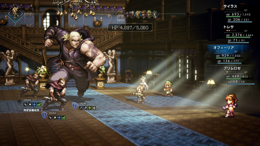画像ギャラリー No.020のサムネイル画像 / 「OCTOPATH TRAVELER」5周年記念。ドット絵RPGの新たな方向性を示したその魅力を改めて深堀りしたい